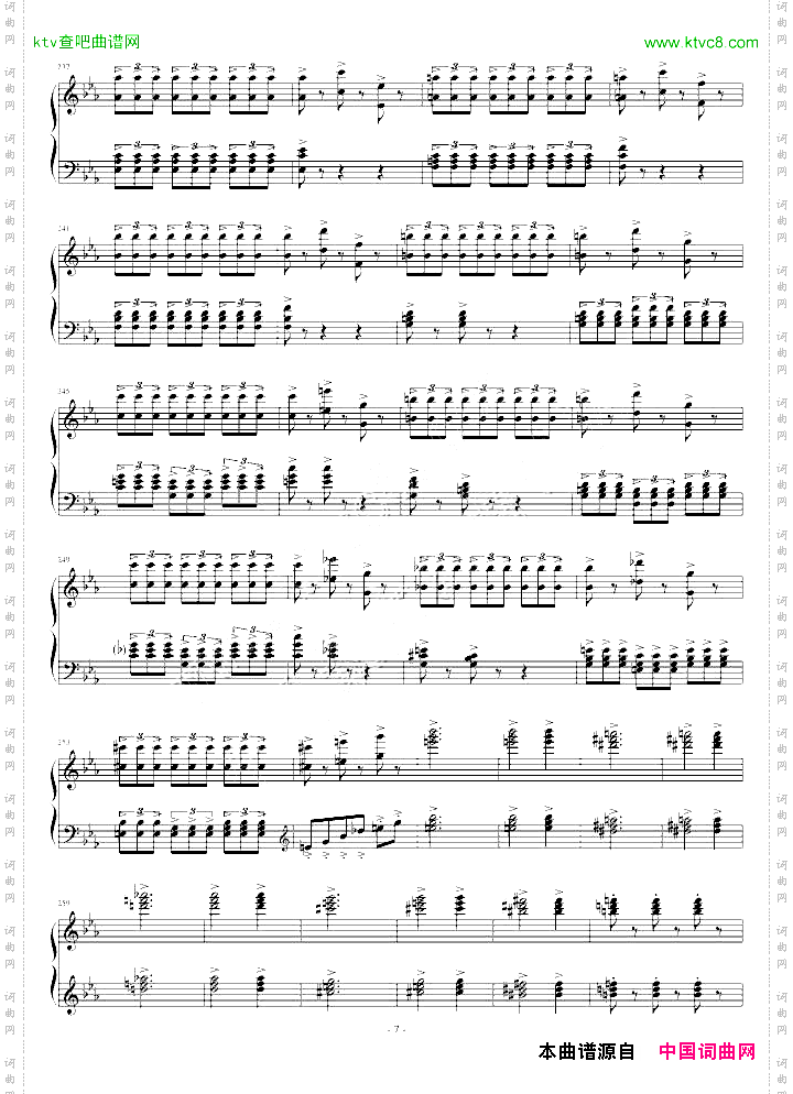 圆舞曲