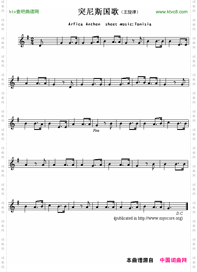 突尼斯AfrficaAnthemsheetmusic:Tunisia