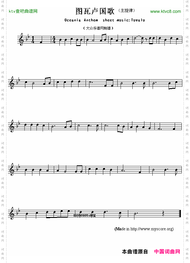图瓦卢国歌OceaniaAnthemsheetmusic:Tuvalu