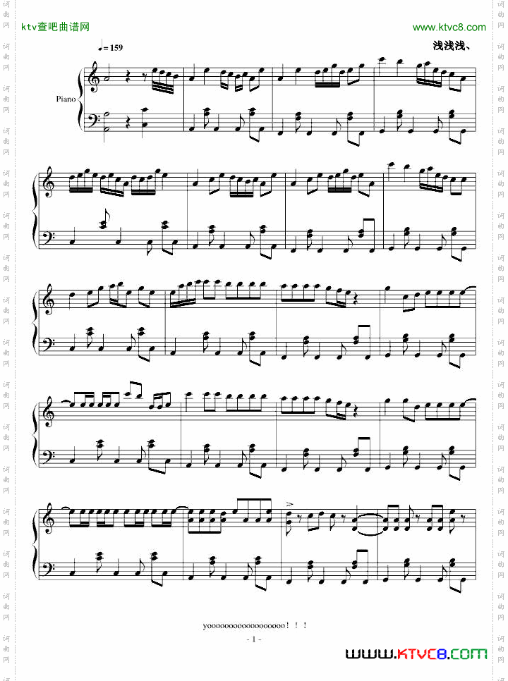 类似现实逃避P风格的曲子【未修改】