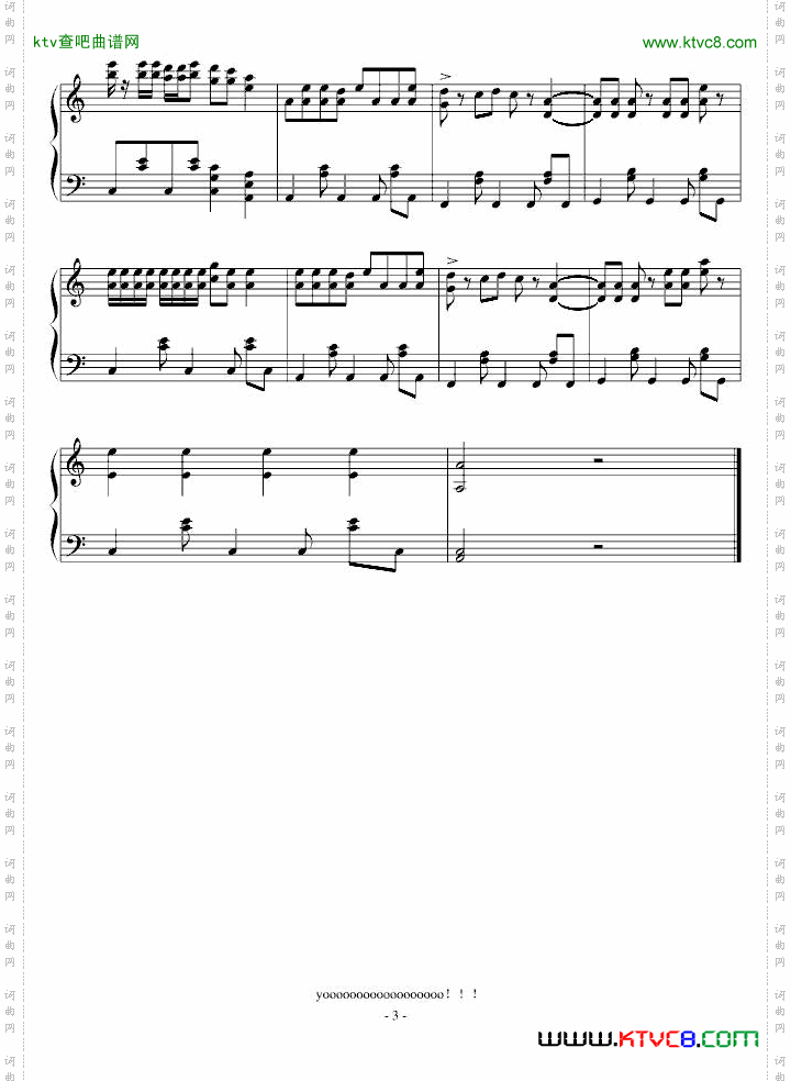 类似现实逃避P风格的曲子【未修改】