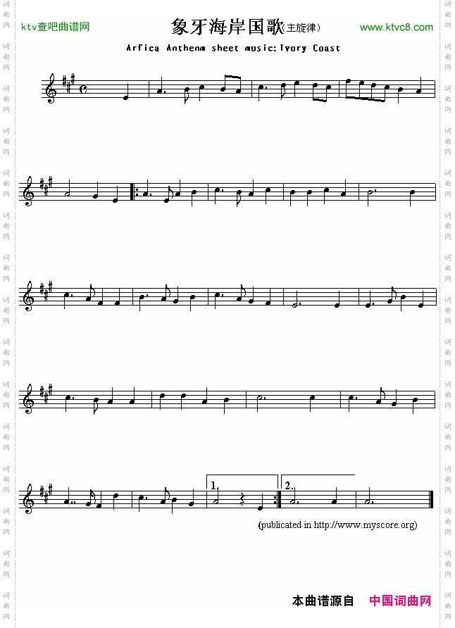 象牙海岸国歌ArficaAnthemsheetmusic:IvoryCoast