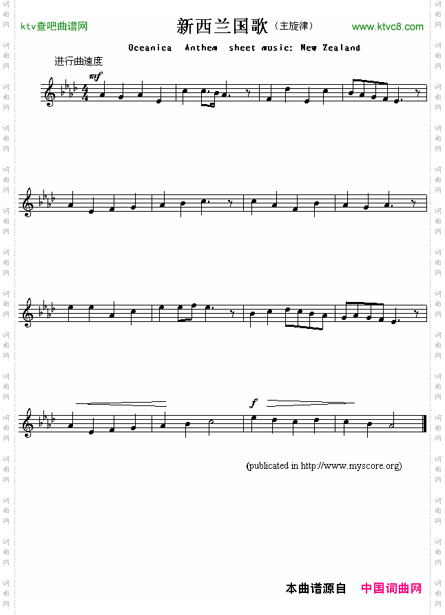 新西兰国歌OceanicaAnthemsheetmusic:NewZealand