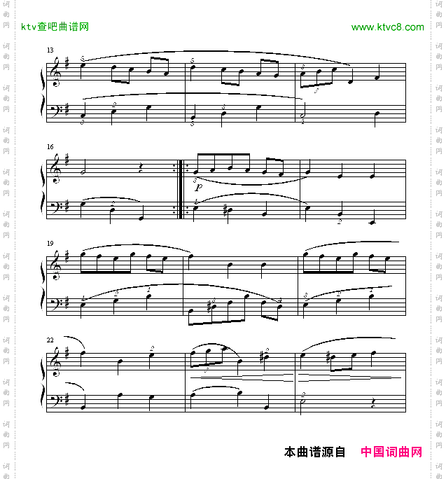 小步舞曲-No.3
