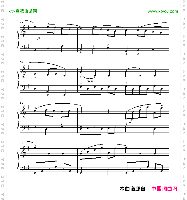 小步舞曲-No.3