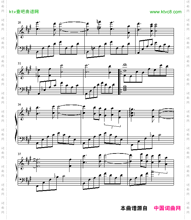 sai《棋魂》插曲