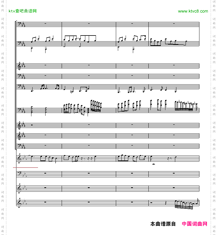七里香-超级总谱