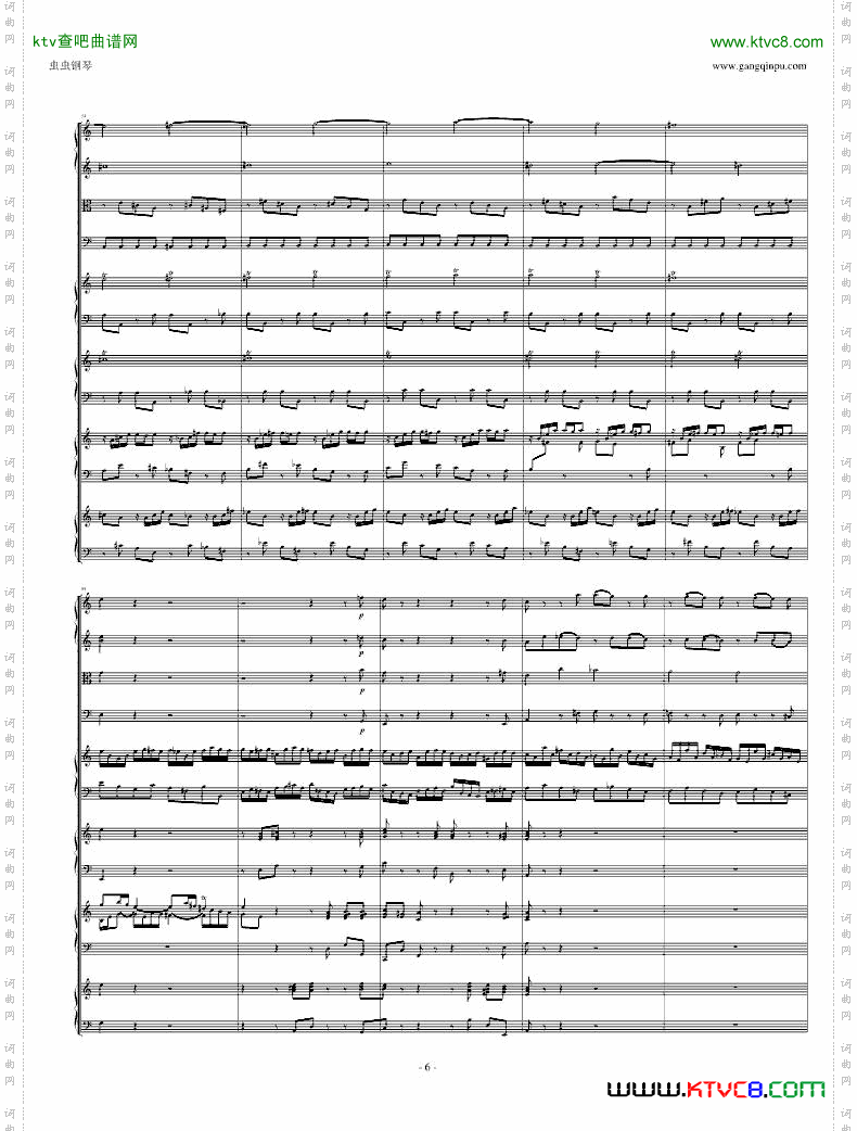 四羽管键琴协奏曲BWV1065