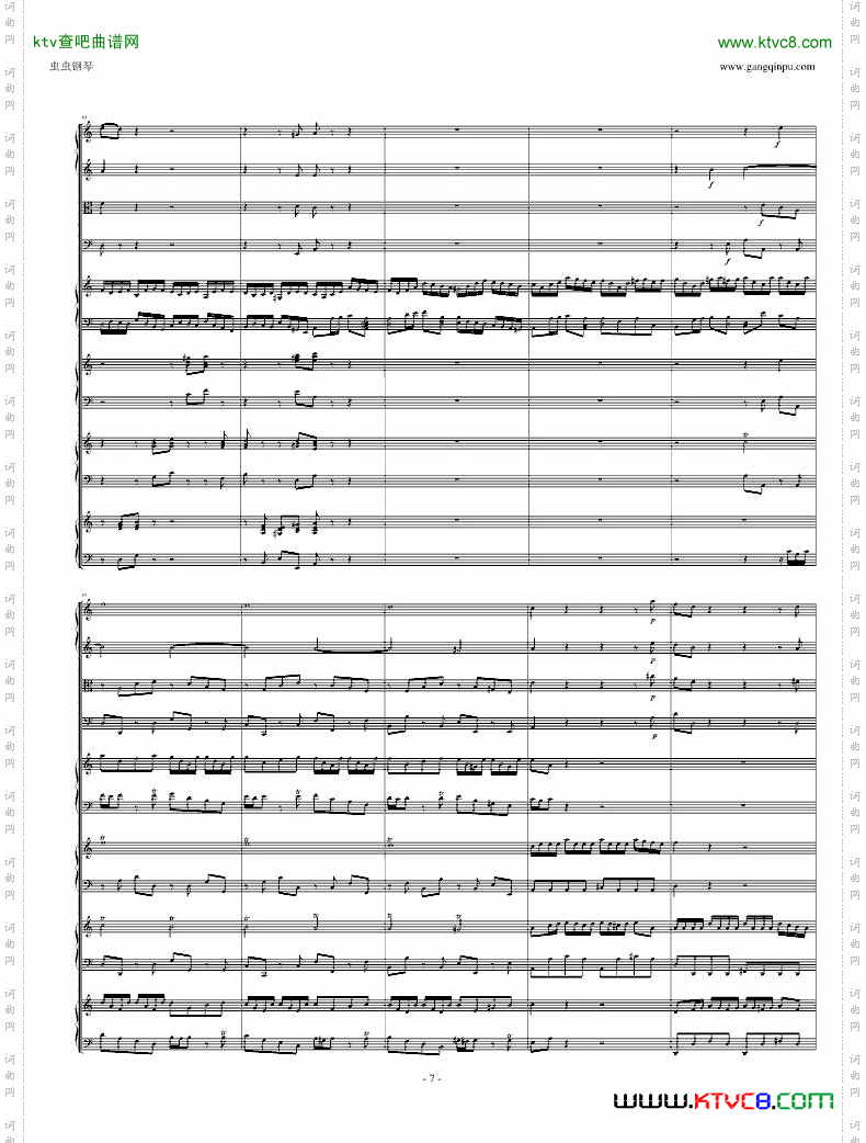 四羽管键琴协奏曲BWV1065