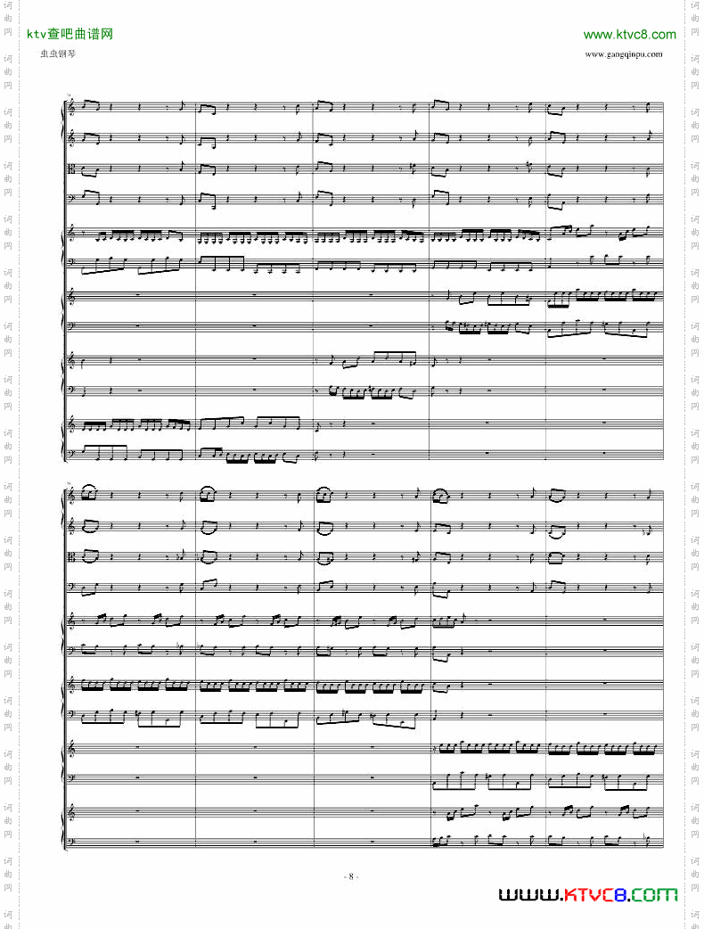 四羽管键琴协奏曲BWV1065