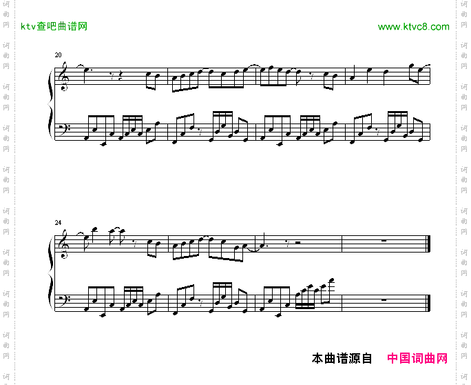 不死之身
