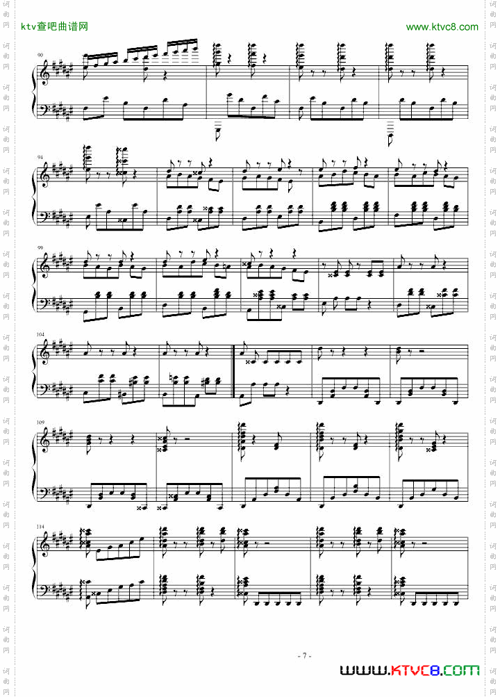 断弦之舞theWaltsoftheBrokenString