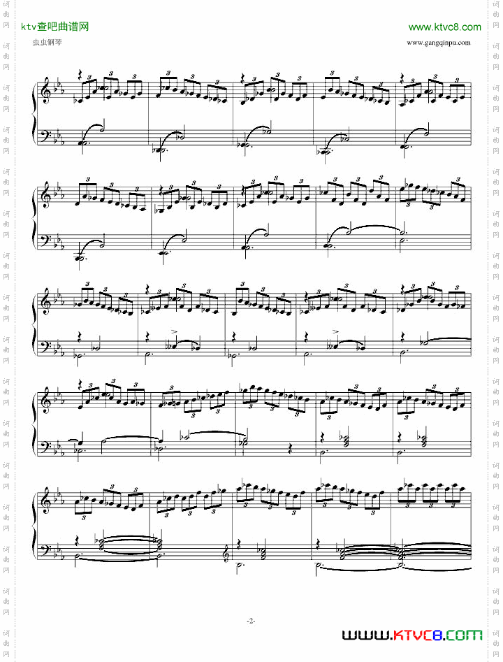 即兴曲Op.90No.2又名D899No.2