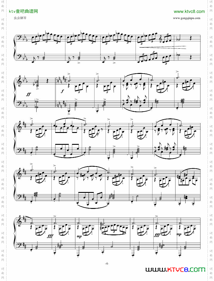 即兴曲Op.90No.2又名D899No.2