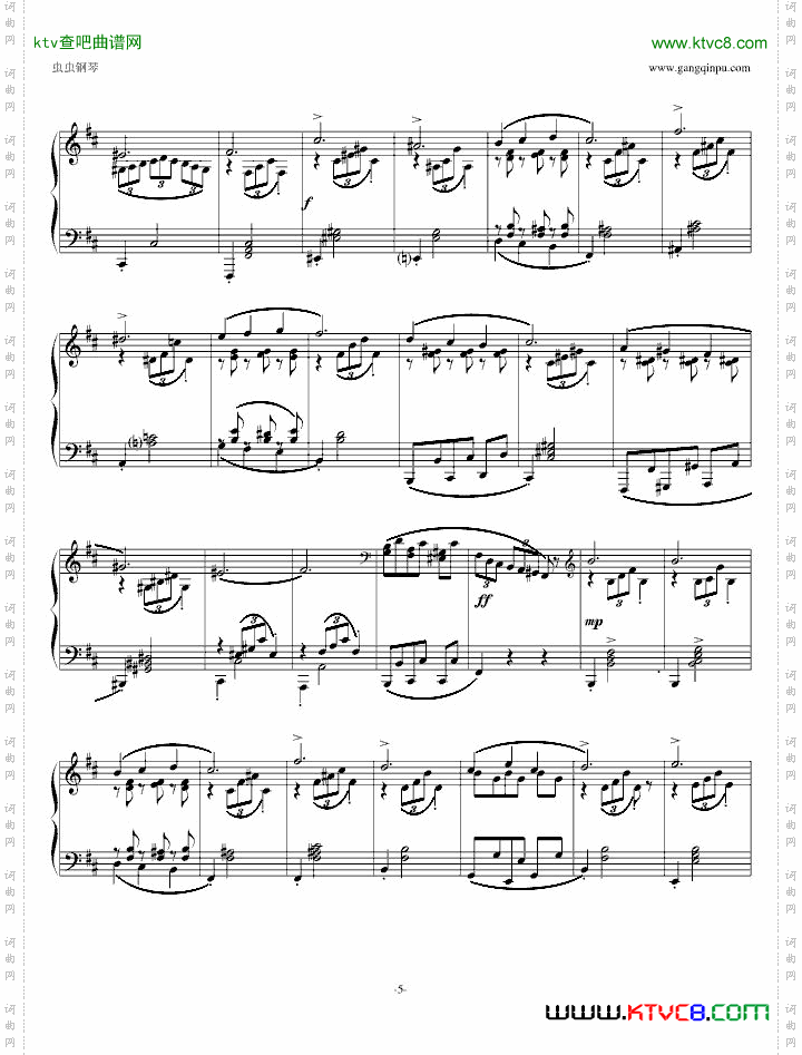 即兴曲Op.90No.2又名D899No.2