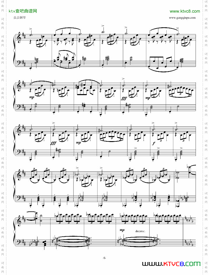 即兴曲Op.90No.2又名D899No.2
