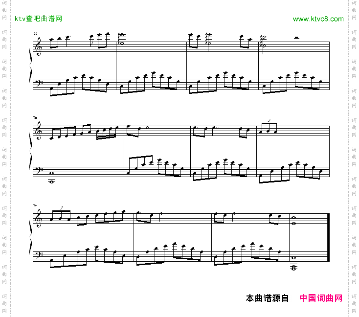 孤独