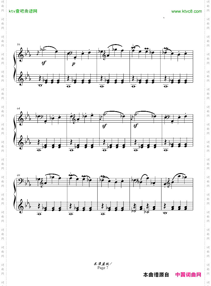 c小调第八钢琴奏鸣曲“悲怆”第一乐章