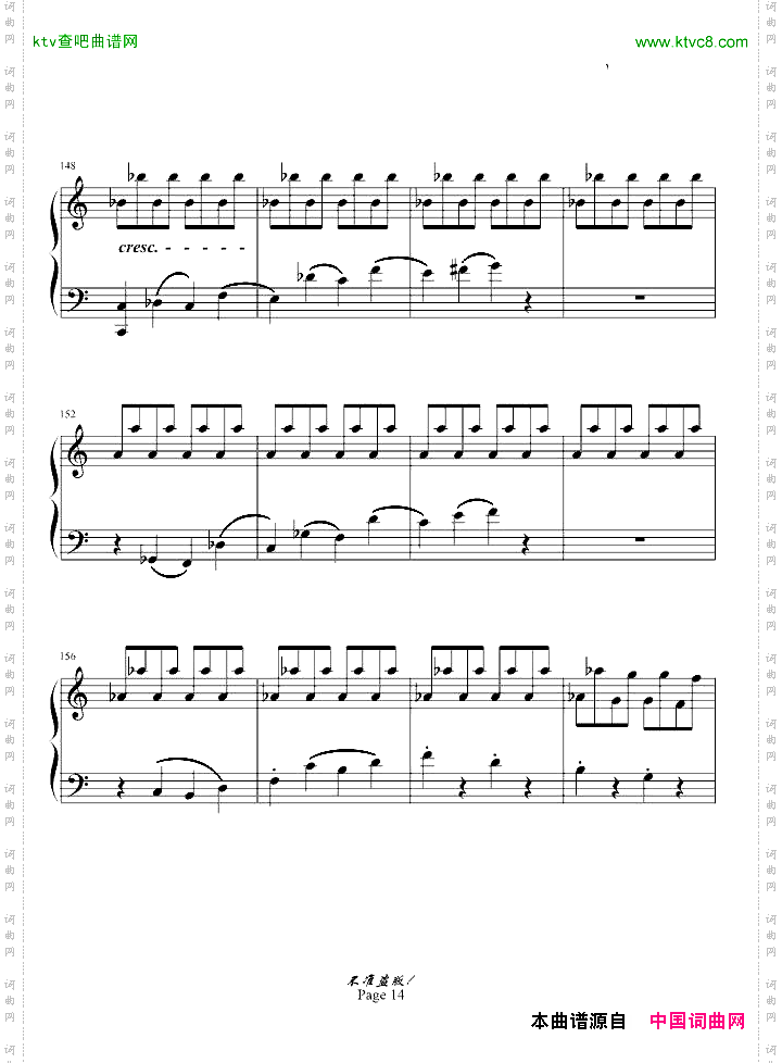c小调第八钢琴奏鸣曲“悲怆”第一乐章