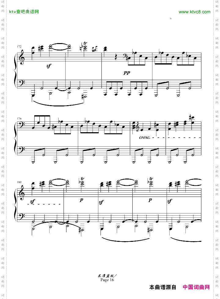 c小调第八钢琴奏鸣曲“悲怆”第一乐章