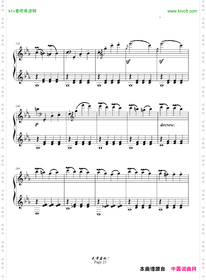 c小调第八钢琴奏鸣曲“悲怆”第一乐章