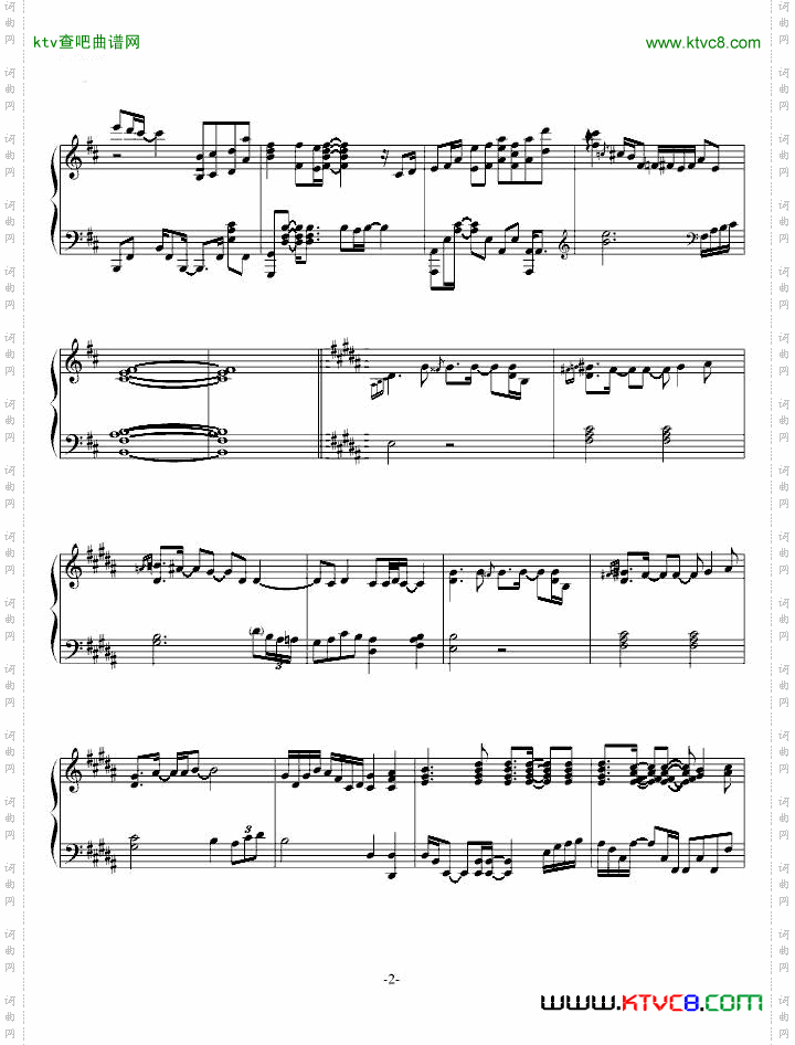 鸟の诗、完整版