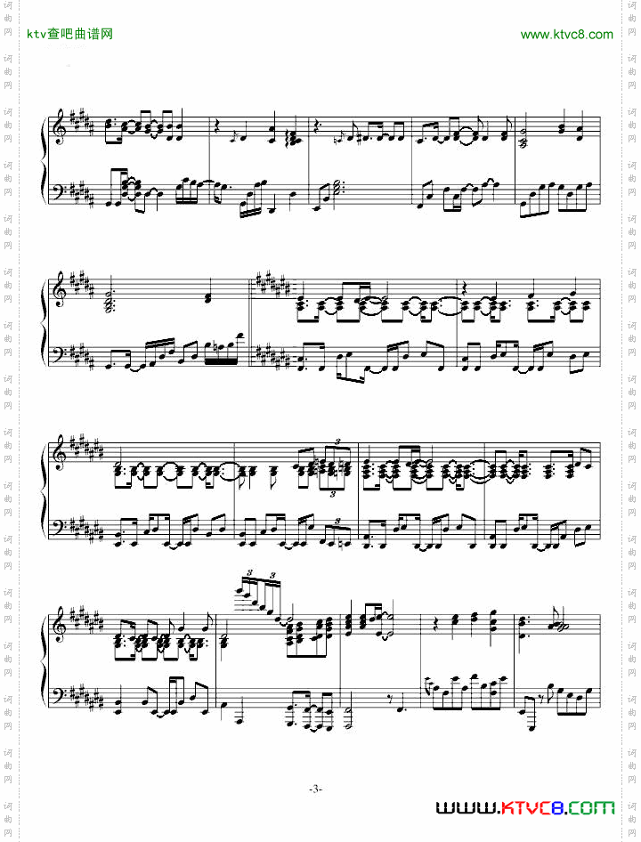 鸟の诗、完整版