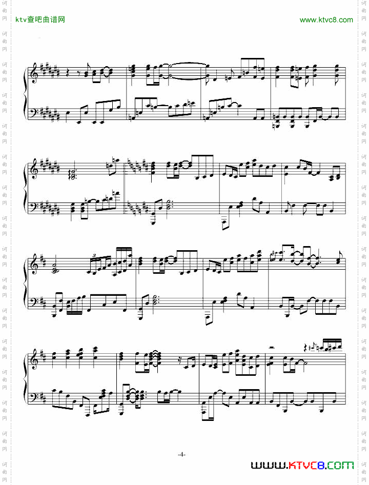 鸟の诗、完整版