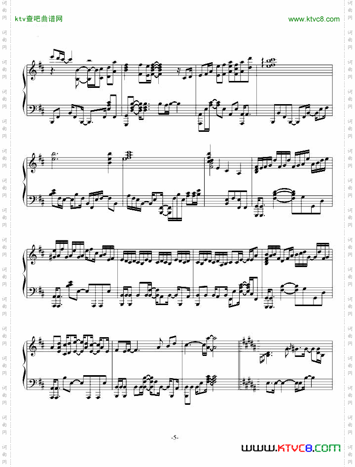 鸟の诗、完整版