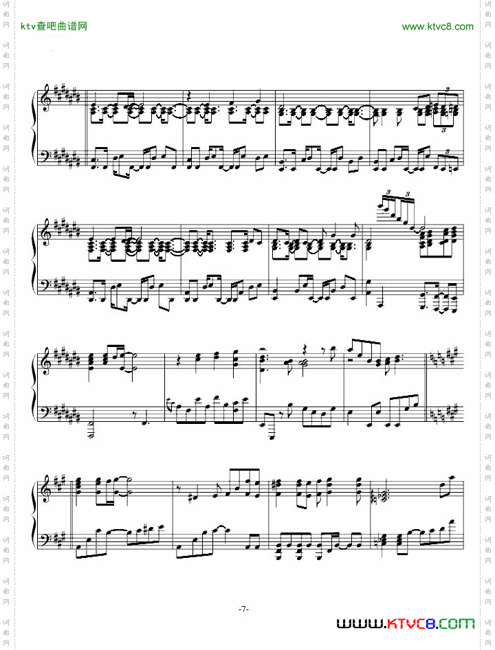 鸟の诗、完整版