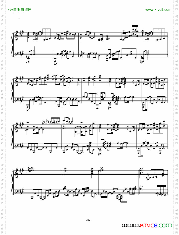 鸟の诗、完整版