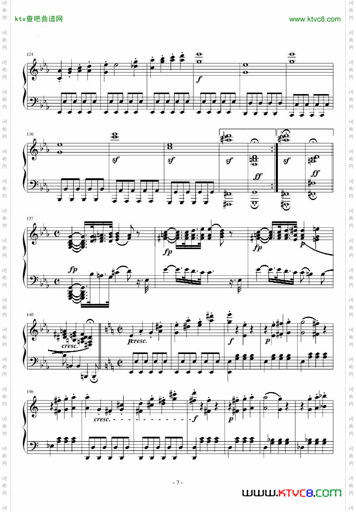 悲怆奏鸣曲第一乐章
