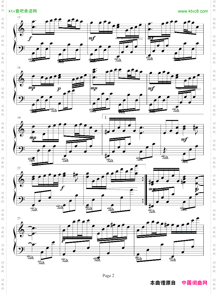 猴子圆舞曲