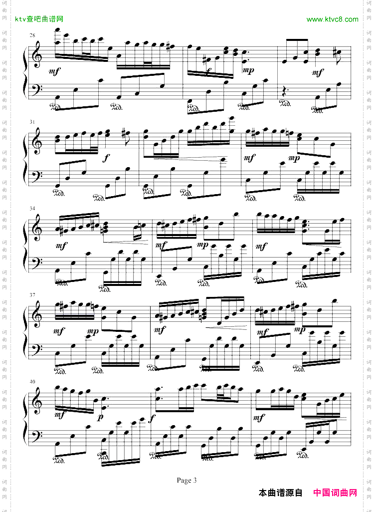 猴子圆舞曲