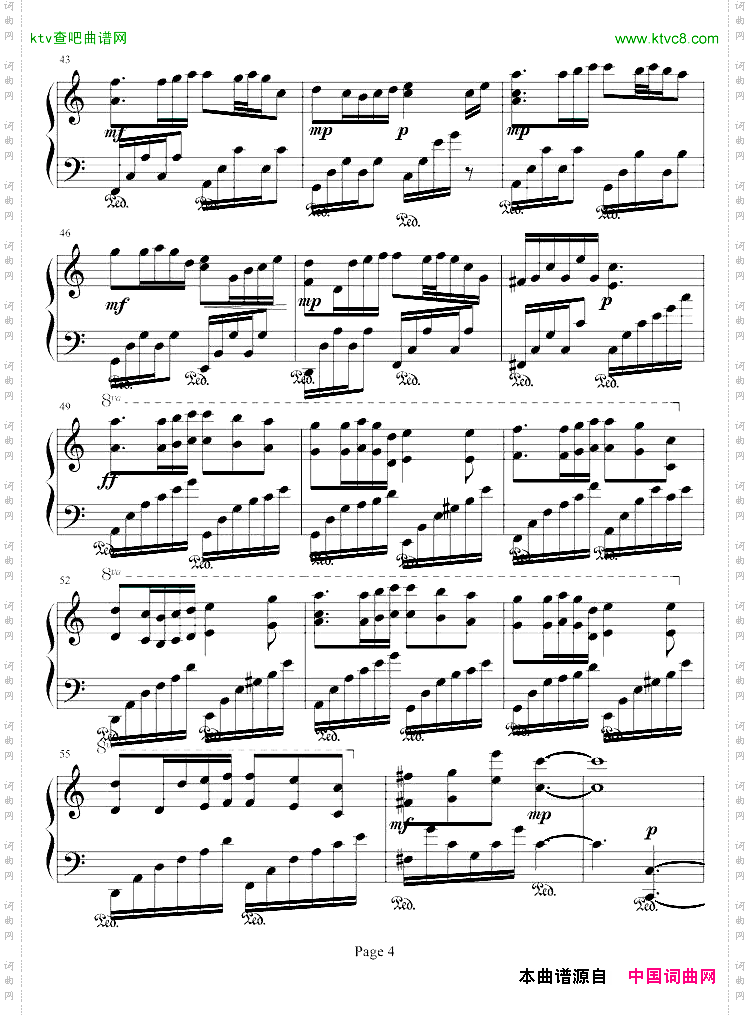 猴子圆舞曲