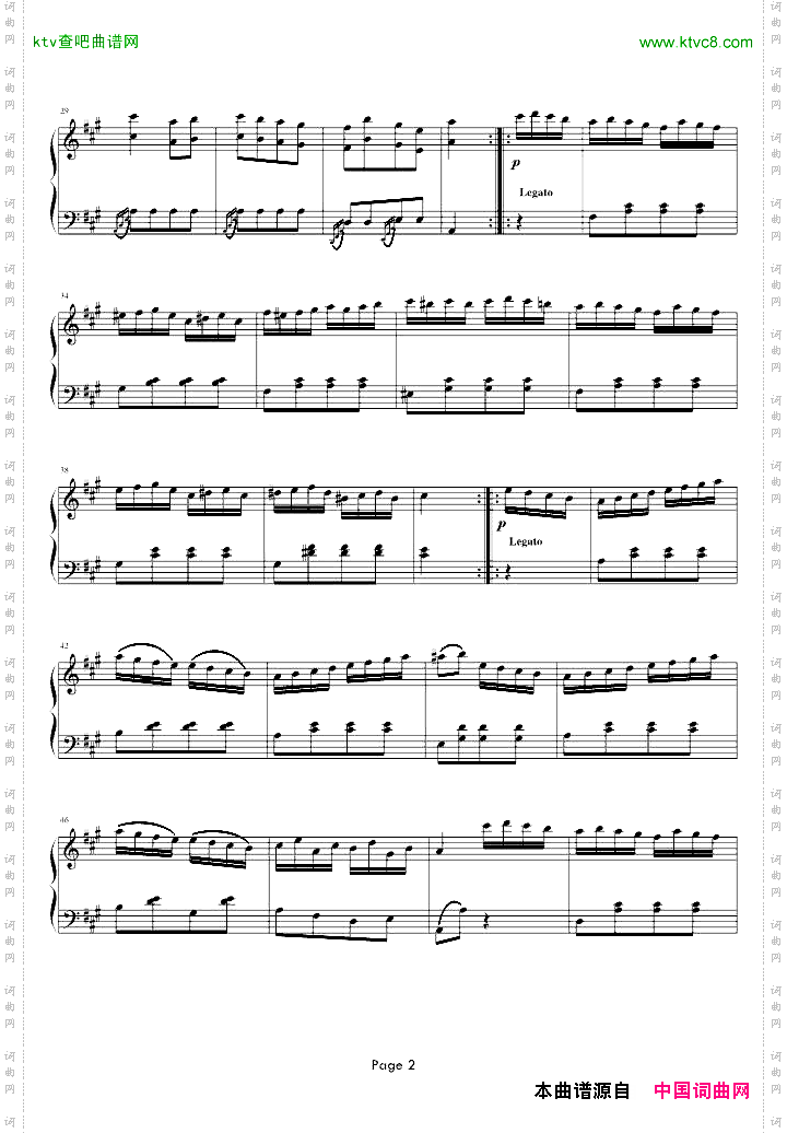 土耳其进行曲莫扎特Mozart