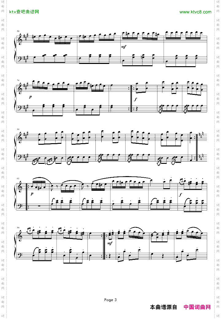土耳其进行曲莫扎特Mozart
