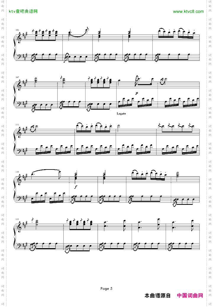 土耳其进行曲莫扎特Mozart