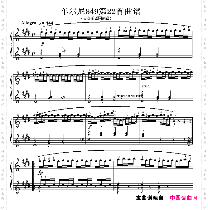 车尔尼Czerny849第22首曲谱及练习指导