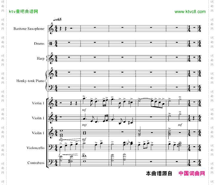 心雨_改进版
