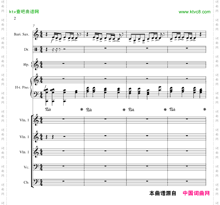 心雨_改进版