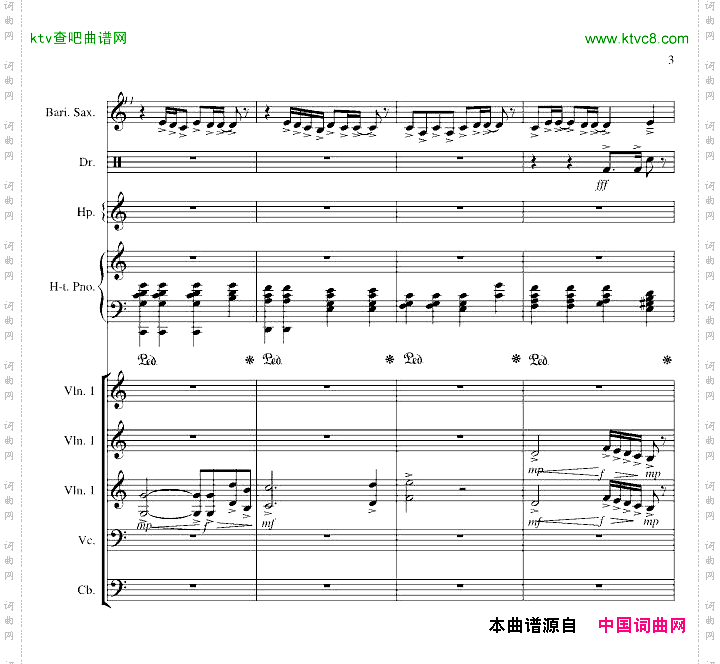 心雨_改进版