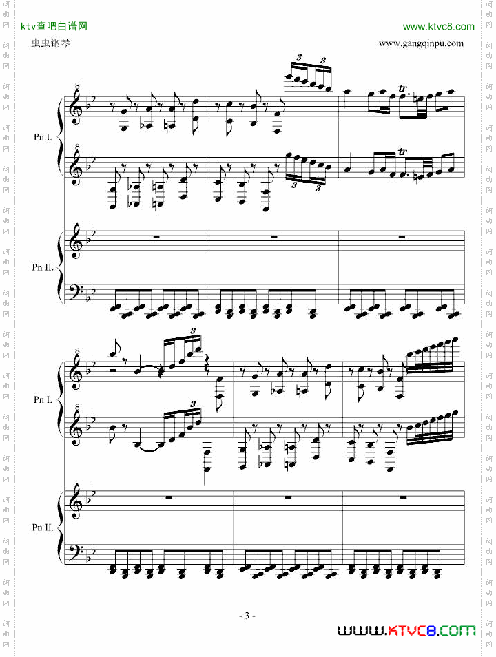 胡桃夹子中的中国舞曲
