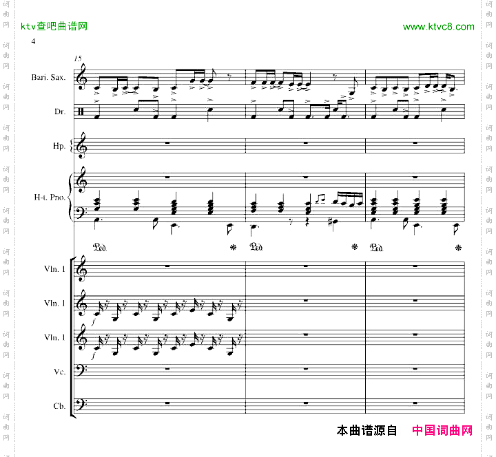 心雨_改进版