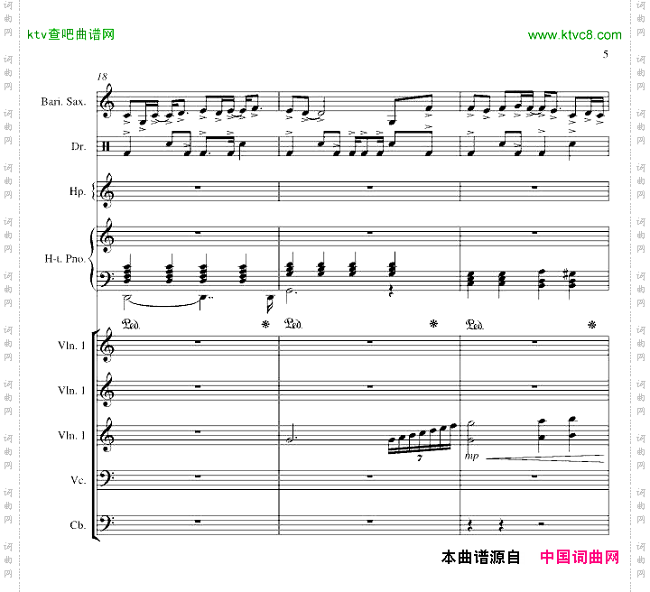 心雨_改进版