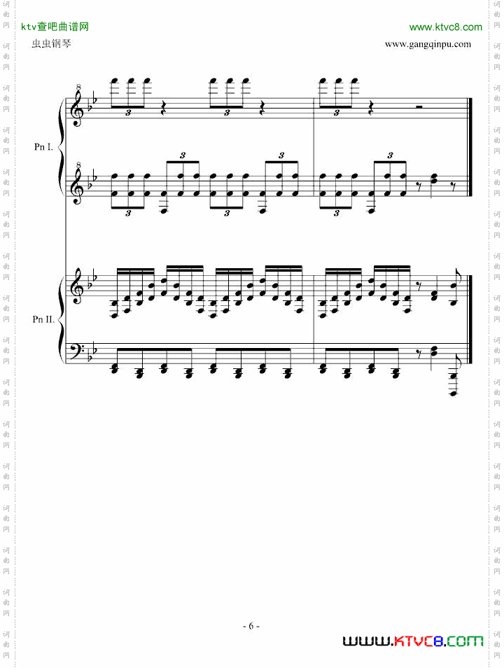 胡桃夹子中的中国舞曲