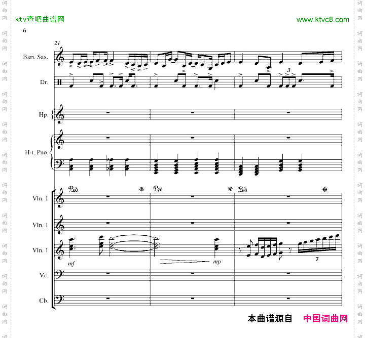 心雨_改进版