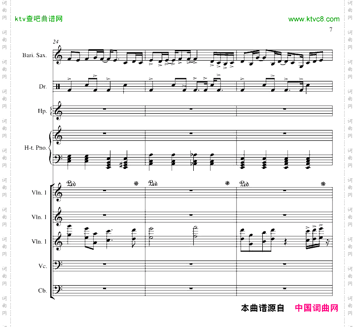 心雨_改进版