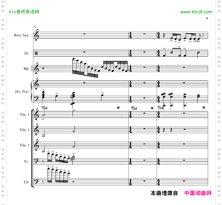 心雨_改进版