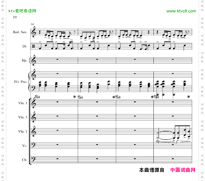 心雨_改进版